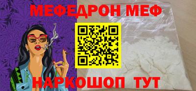сатива Свободный