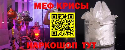 МДПВ Северобайкальск