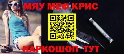 сатива Свободный