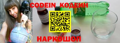 сатива Свободный