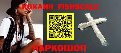 сатива Свободный