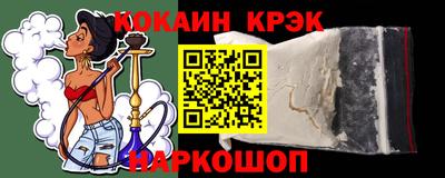 сатива Свободный