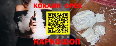 МДПВ Северобайкальск