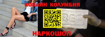 сатива Свободный