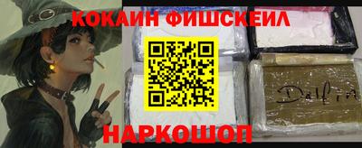 сатива Свободный