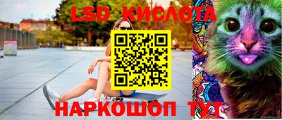 МДПВ Северобайкальск