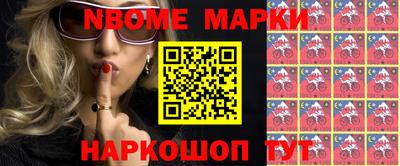МДПВ Северобайкальск
