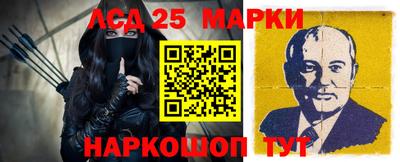 МДПВ Северобайкальск