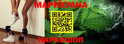 прущая мука Севастополь