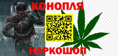 МДПВ Северобайкальск