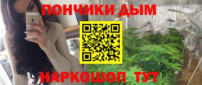 сатива Свободный