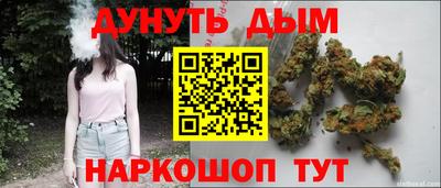 прущая мука Севастополь