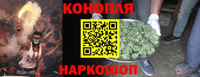 сатива Свободный