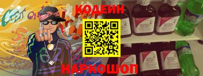 МДПВ Северобайкальск