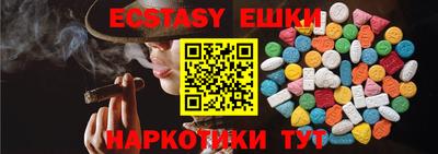 сатива Свободный