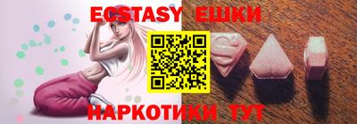 сатива Свободный