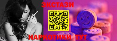 МДПВ Северобайкальск
