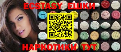 сатива Свободный