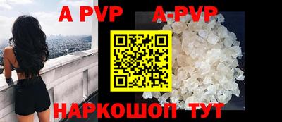 МДПВ Северобайкальск