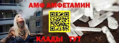 прущая мука Севастополь