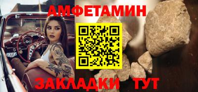 МДПВ Северобайкальск