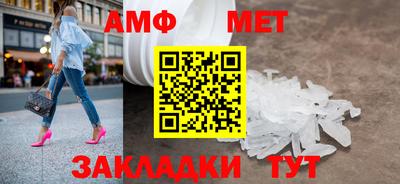 прущая мука Севастополь