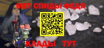 эйфоретик Рузаевка