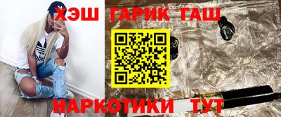 прущая мука Севастополь