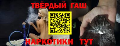 МДПВ Северобайкальск